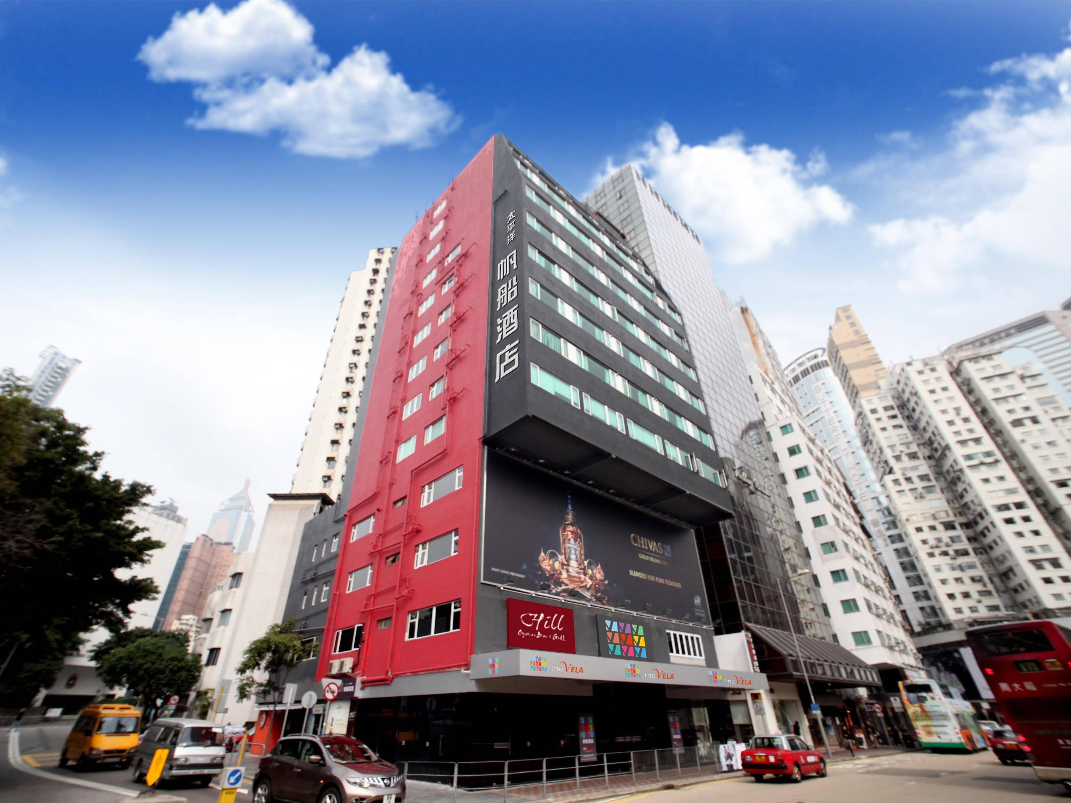 Vela Boutique Hotel Hong Kong Exterior photo